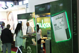 Sukrax Farmavizyon